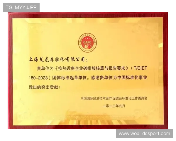 献县企业赞助超50万元，赛事惠民与经济发展双赢