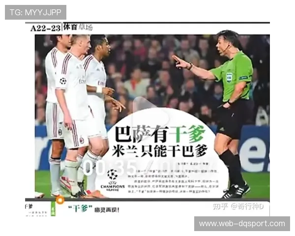 老将影响力:C罗事件折射球员与资本话语权 老将影响力:C罗事件折射球员与资本话语权